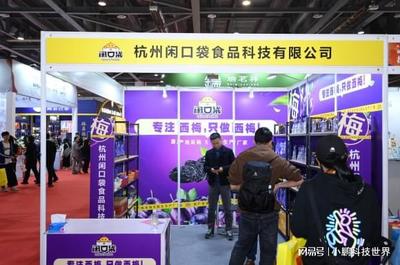 廣州禮品展 代工廠轉(zhuǎn)型新路徑，解鎖應(yīng)用服務(wù)增長(zhǎng)點(diǎn)